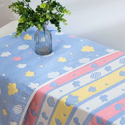 恒源祥 毛巾被（彩云蓝）TSB2042  1000g 150*200cm