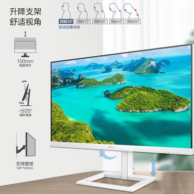 飞利浦显示器对比（飞利浦279E1EW4k显示器体验效果好吗）