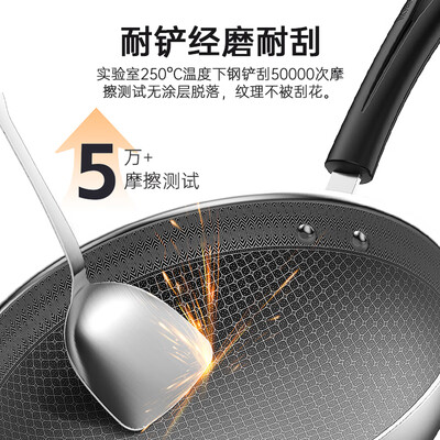 康巴赫蜂窝不锈钢锅好不好(康巴赫炒锅 32cm 不粘不锈钢蜂窝锅不粘炒锅质量烂不烂)-图片4