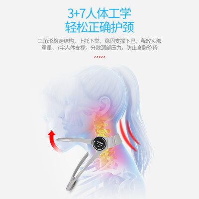 医用颈椎牵引器哪个品牌好(冠爱医用牵引器颈椎牵引器体验效果好吗)