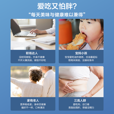 老板蒸烤一体机哪一款性价比好（老板CQ9161X蒸烤一体机50L蒸烤箱一体机是否值得入手）