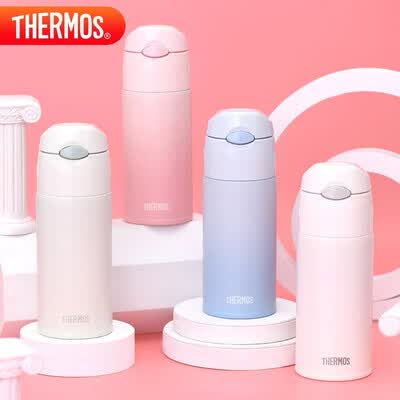 膳魔师（THERMOS）真空保温杯 TCMI-400S 400ml
