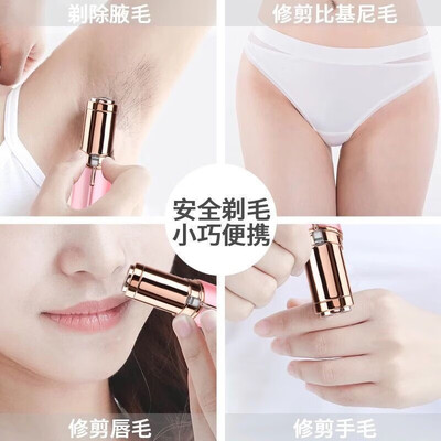 真实体验告诉你：美杜脱毛仪的用后到底怎么样！