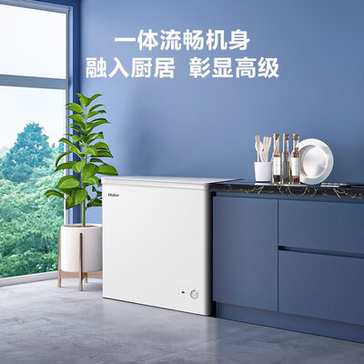 海尔BC/BD-200GHD冰柜值得入手吗？解锁海尔冰柜的温度调节秘籍-图片2