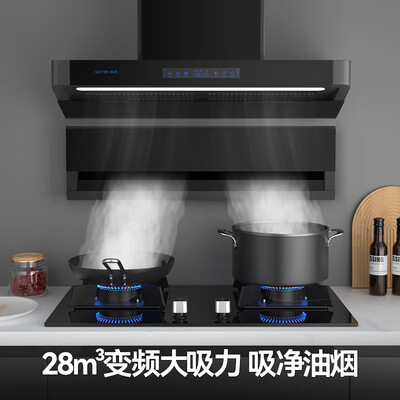 森太CXW-200-B813BQL油烟机质量烂不烂(森太油烟机怎么样)