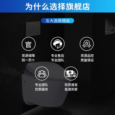 科勒智能马桶盖K-26134T极速达到底如何,值得入手吗(科勒智能马桶盖阻尼坏了怎么修)-图片5