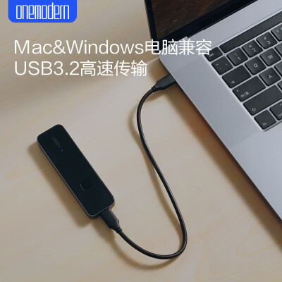 onemodern 1TB 移动固态硬盘质量如何（onemodern移动固态硬盘怎么样）-图片5