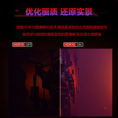 天玑F2756QK2k显示器怎么样,六大亮点值得关注!