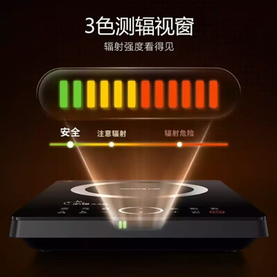 九阳  电磁炉 2200W C22-F7