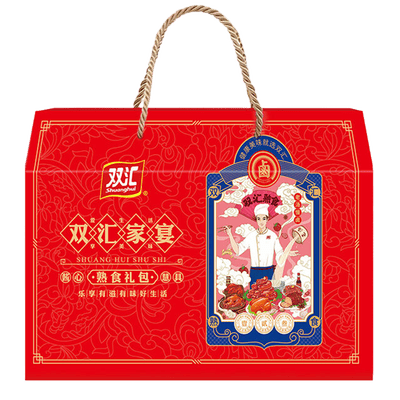 双汇（Shuanghui）熟食家宴 1710g