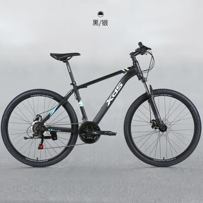 喜德盛黑客380和390（喜德盛黑客350山地车山地自行车到底如何,值得入手吗）