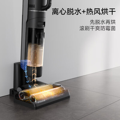 追觅吸尘器和小米吸尘器的区别（追觅M13 PRO PLUS MIX吸尘器体验效果好吗）