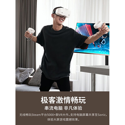 千幻魔镜VR11代深度测评：SC-AIO9一体机是否值得你拥有？-图片3