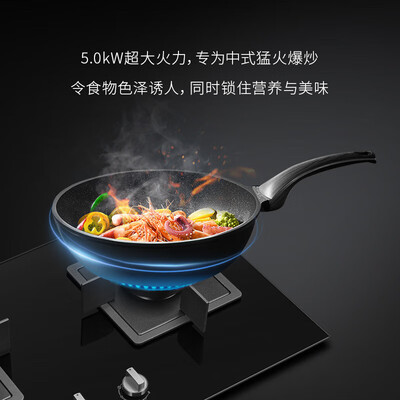 西门子油烟机ls66sa8b1w和ls66sa8b0w(西门子LC77UA951W油烟机测评看真相)