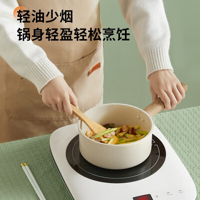 九阳（Joyoung）奶锅CF16T-BL167 18cm