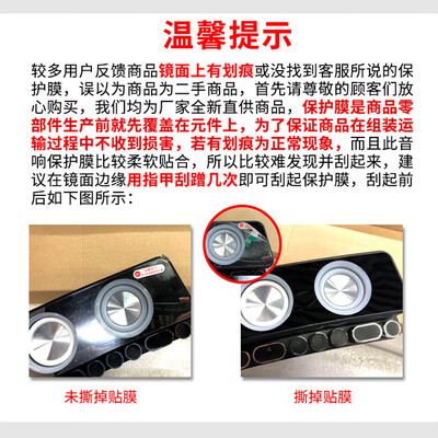 索爱低音炮选哪款音响效果好？索爱S69低音炮是否值得入手？-图片5