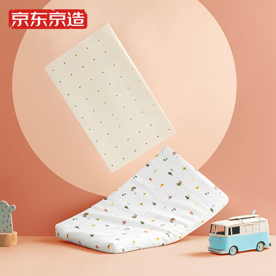 京东京造乳胶枕纯享系列和轻氧系列（京东京造婴幼儿乳胶枕头乳胶枕 质量烂不烂）