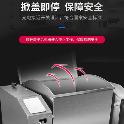 和面搅拌机操作流程(煜灿15kg和面机商用低噪音搅拌机面粉机值得手入吗)-图片1