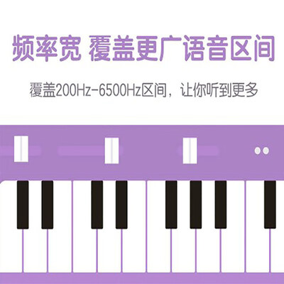 西门子助听器p6.sp6.s8.p8有什么区别（西门子SP 8助听器测评看真相）