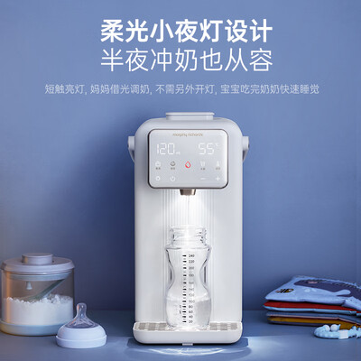 调奶器和恒温电水壶区别(Morphyrichards MR5300 2000ml 恒温水壶婴儿调奶器到底如何,值得入手吗)-图片7