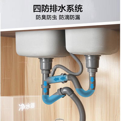 华帝H-A2012(77)-C.1水槽怎么样，你不知道的六大优势！