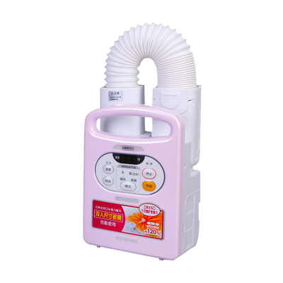 爱丽思烘干机怎么样（爱丽思干衣机FK-C2家用便携烘干机暖被机质量烂不烂）-图片1