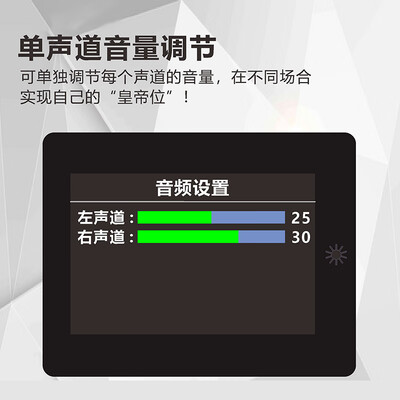 PX BTR-Q6 Pro蓝牙音频解码器体验效果好吗（音频解码器怎么调试）