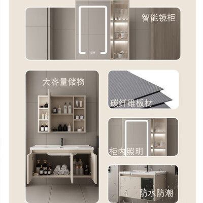 洛雨德奶油风浴室柜 60cm洗漱台到底如何,值得入手吗(洛雨德奶油风浴室柜 60cm洗漱台靠谱吗,揭秘内幕)