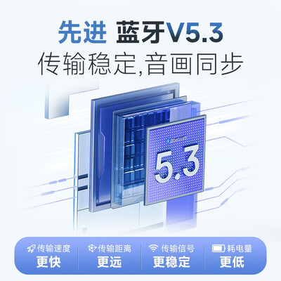 爱国者（aigo）TWS蓝牙耳机TJ170