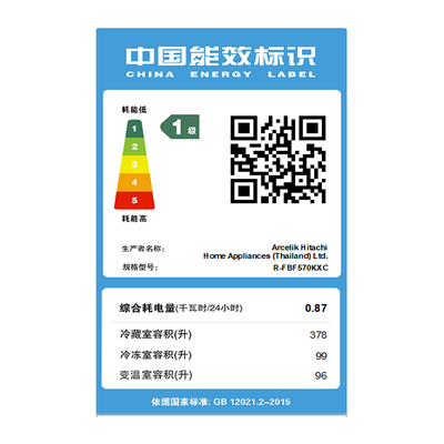 深入点评日立R-FBF570KXC进口冰箱好不好，笔者细说它优劣点！