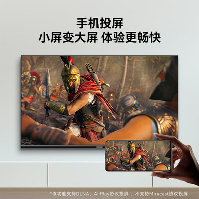 酷开32k5c怎么样（酷开32P31电视好不好）