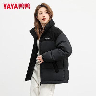 鸭鸭羽绒服暖和吗(鸭鸭 羽绒服 短款 黑色 M男士羽绒服质量如何)-图片5