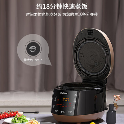 福库 PK0680FG 电饭煲 3L 智能高压质量如何（福库 PK0680FG 电饭煲 3L 智能高压质量如何）-图片6