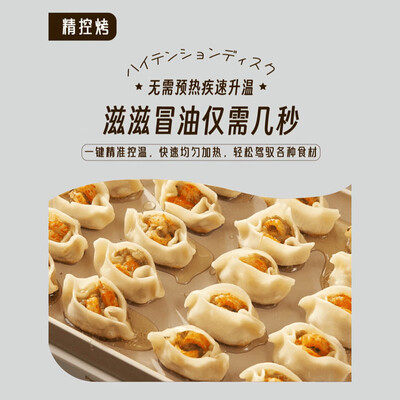 松下的锅怎么样（松下多用途锅NF-H1料理锅靠谱吗,揭秘内幕）-图片5