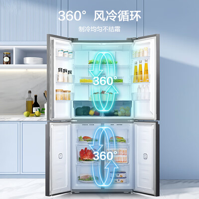 容声BCD-465WD18FP冰箱465升质量如何(容声冰箱是哪个品牌旗下)