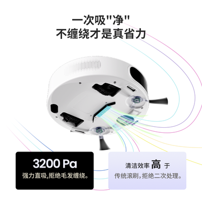 OKP扫地机器人质量究竟如何？一文告诉你真相！-图片2