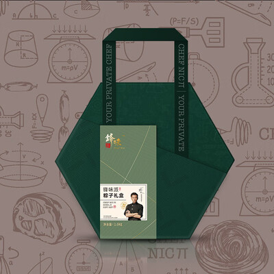锋味派 香香粽 粽子礼盒 1000g 