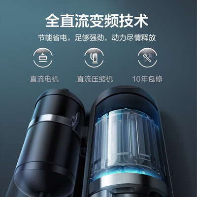 格力冷暖系统怎么样,内行人细说值得入手理由!