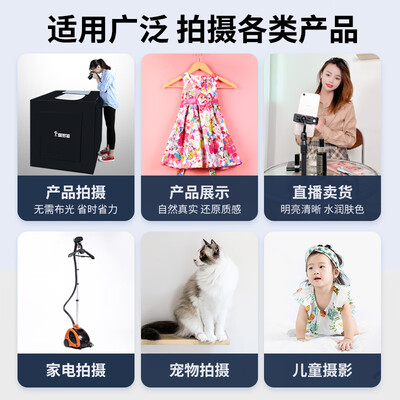 摄影用补光灯效果好还是灯箱效果好（摄影怪兵器 100cm LED补光箱摄影棚到底如何,值得入手吗）-图片3