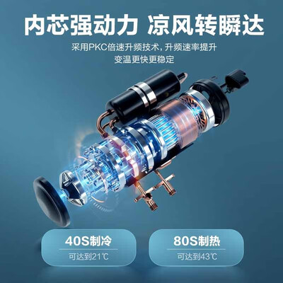 海尔空调一级能效和三级能效有什么区别（海尔立式柜空调3P一级能效3p柜机空调体验效果好吗）-图片3