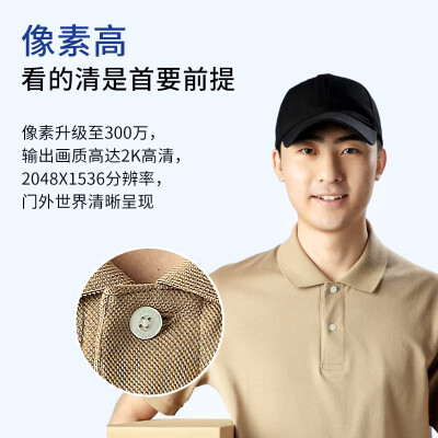 360摄像头对比（360AR1C摄像头靠谱吗,揭秘内幕）
