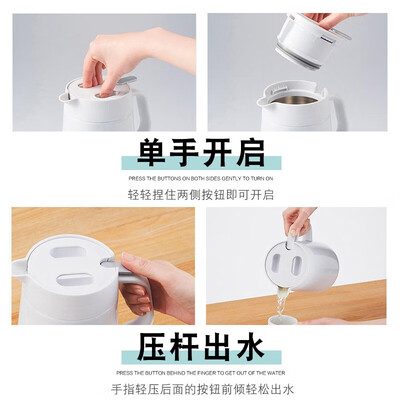 虎牌（TIGER） 保温壶 PWO-A16C  1.6L