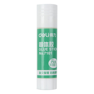 得力7102固体胶