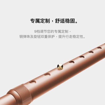 优康德拐杖与鱼跃哪个好(优康德拐杖质量如何)