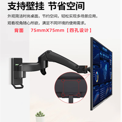 晶瑞特17-32寸超清显示器HDMI高清曲面电竞台式电脑监控器好不好(晶瑞特显示器怎么样)-图片5