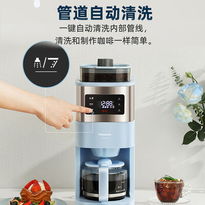 松下NC-A702全自动美式咖啡机到底如何,值得入手吗（松下咖啡机怎么样）