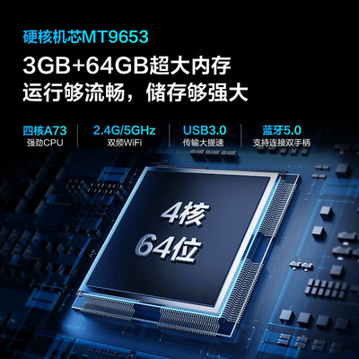 电视机v8和v6有什么区别(Vidda85V1F-S电视质量如何)