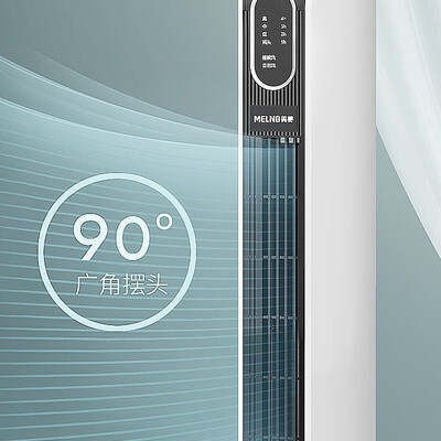 美菱（MeLng）电风扇（遥控款）MPT-DG0009