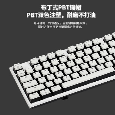 黑峡谷X3机械键盘靠谱吗?整体表现如何?评测告诉大家真相