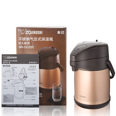 象印 SR-CC22C 不不锈钢气压式保温瓶  2.2L
